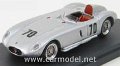 70 Maserati A6 GCS - Jolly Model 1.43 (2)